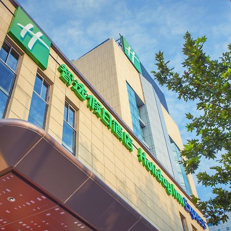 Holiday Inn Express Xi'An Ancient Town West By Ihg Εξωτερικό φωτογραφία