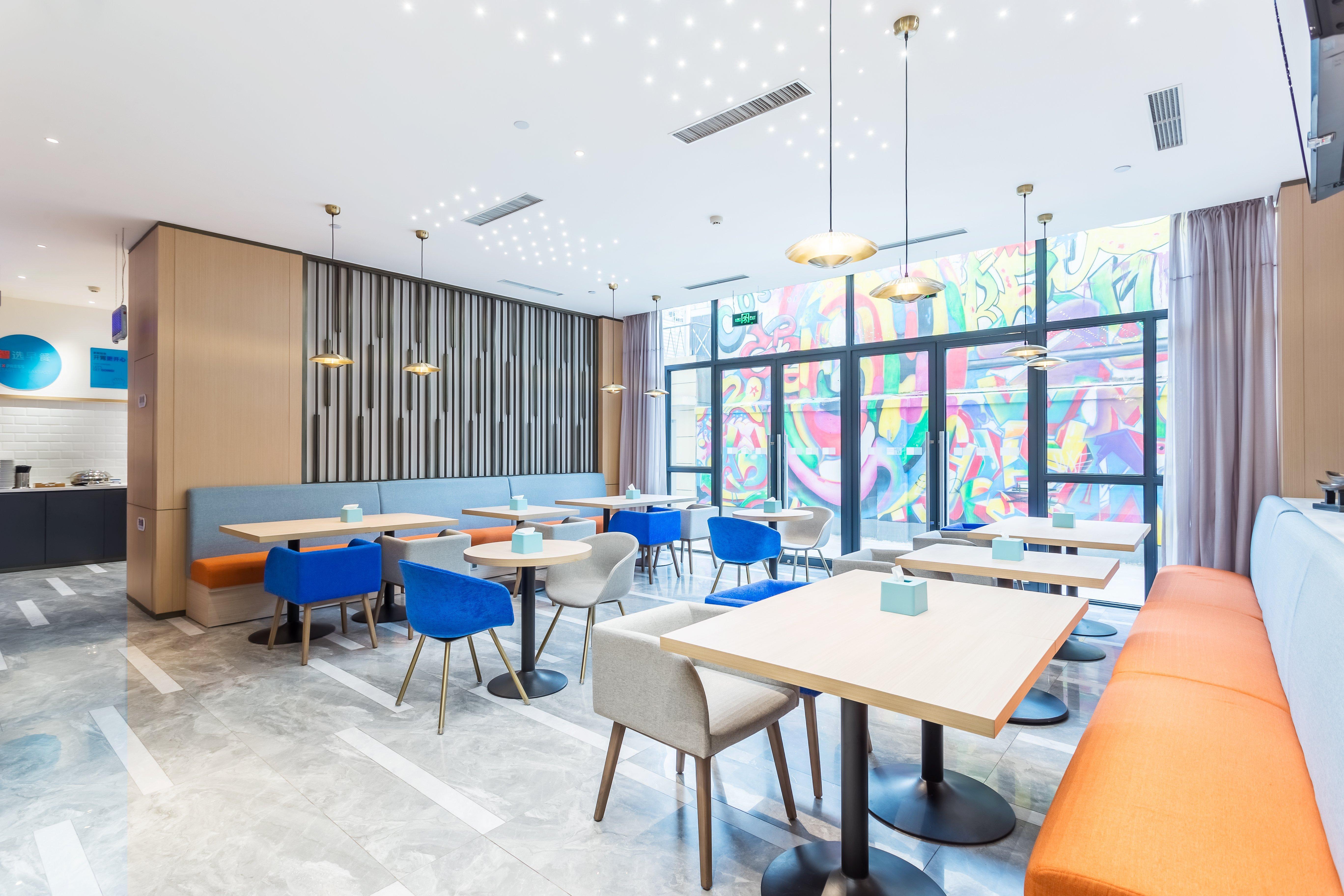 Holiday Inn Express Xi'An Ancient Town West By Ihg Εξωτερικό φωτογραφία