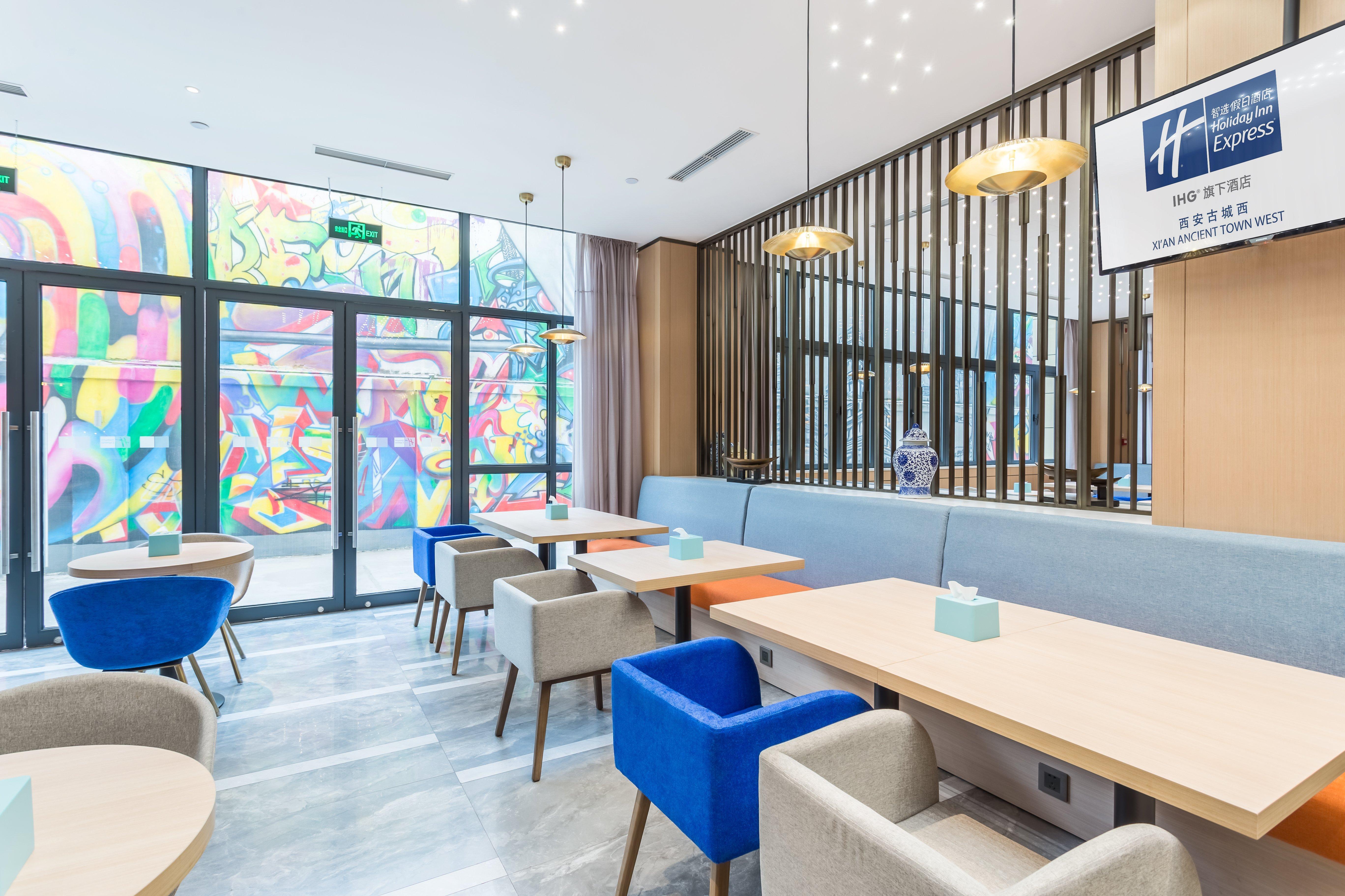 Holiday Inn Express Xi'An Ancient Town West By Ihg Εξωτερικό φωτογραφία