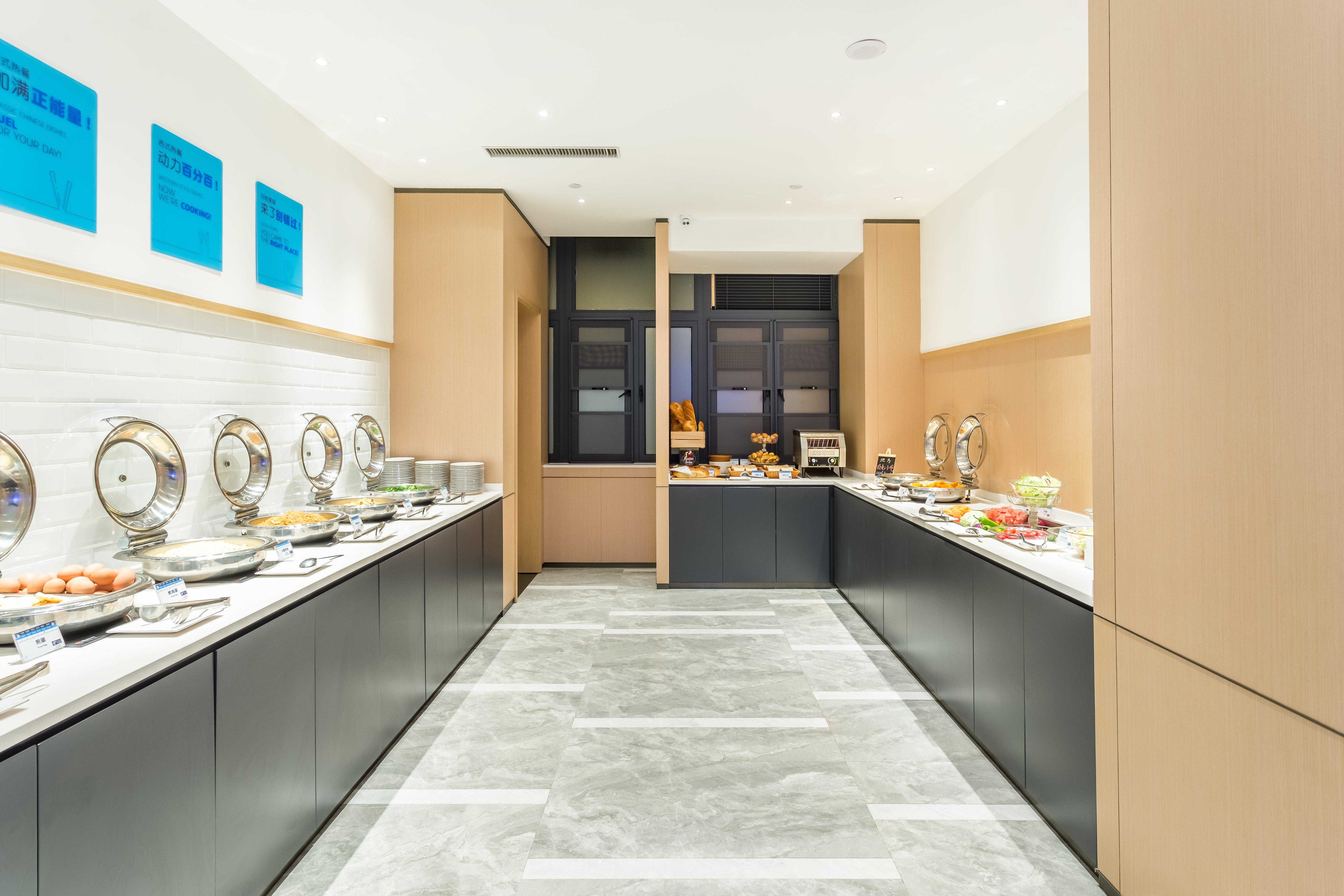 Holiday Inn Express Xi'An Ancient Town West By Ihg Εξωτερικό φωτογραφία