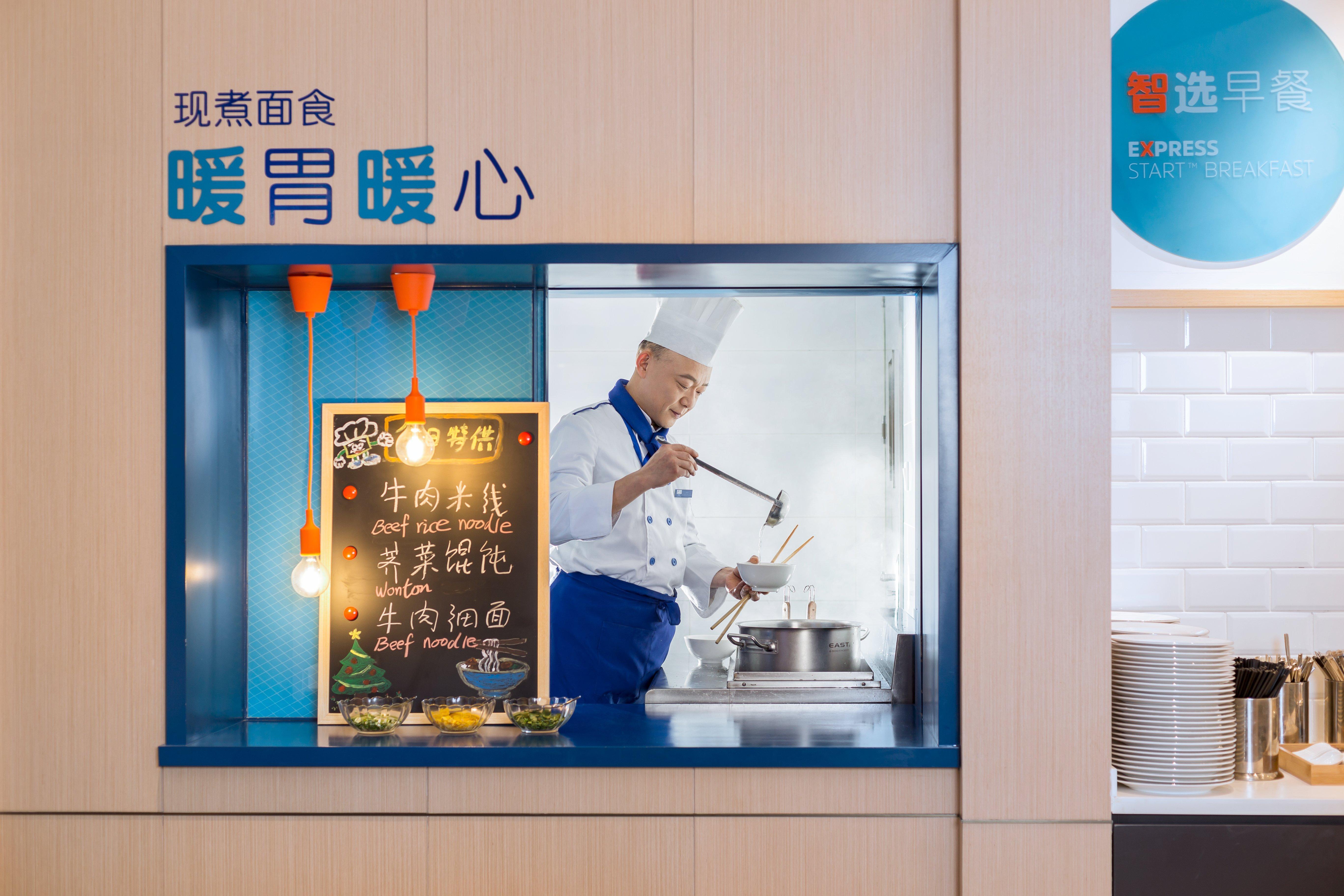 Holiday Inn Express Xi'An Ancient Town West By Ihg Εξωτερικό φωτογραφία